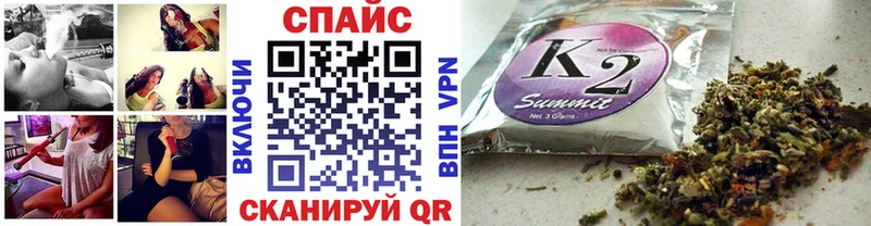 Купить где  Искитим  Бутират BDO 33% 
