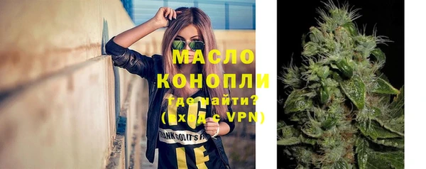 ПСИЛОЦИБИНОВЫЕ ГРИБЫ Надым