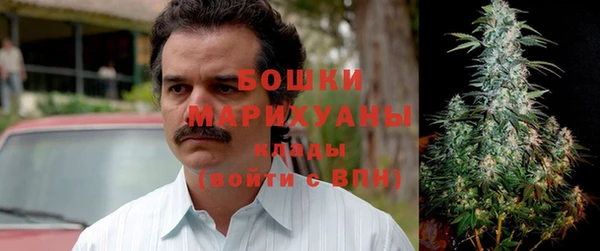 Альфа ПВП Наволоки