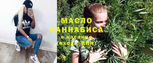гидропоника Навашино