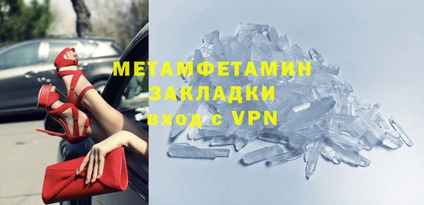ПСИЛОЦИБИНОВЫЕ ГРИБЫ Надым