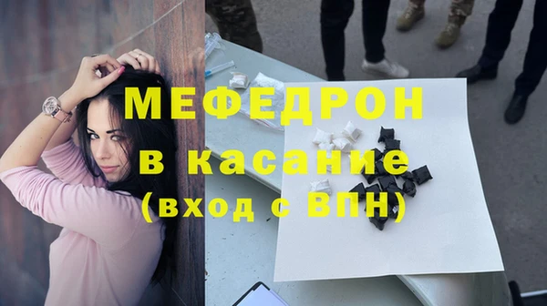 ПСИЛОЦИБИНОВЫЕ ГРИБЫ Надым