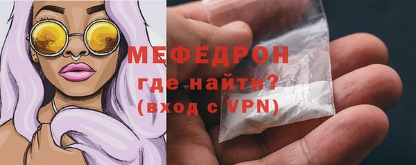ПСИЛОЦИБИНОВЫЕ ГРИБЫ Надым