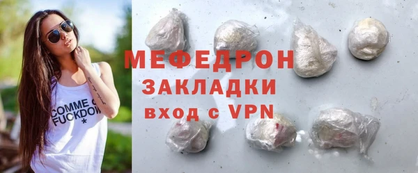 Альфа ПВП Наволоки