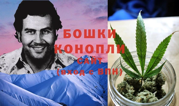 Альфа ПВП Наволоки
