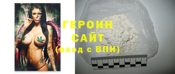 Альфа ПВП Наволоки