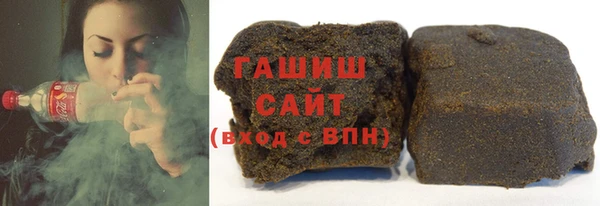 ПСИЛОЦИБИНОВЫЕ ГРИБЫ Надым