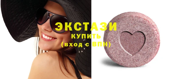 гидропоника Навашино
