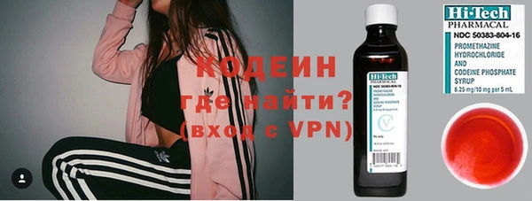 гидропоника Навашино