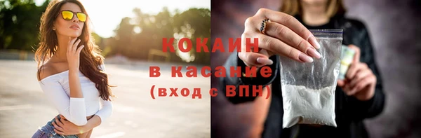 ПСИЛОЦИБИНОВЫЕ ГРИБЫ Надым