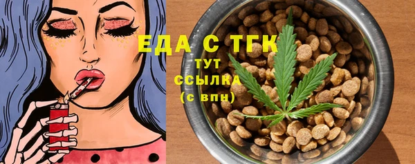 Альфа ПВП Наволоки