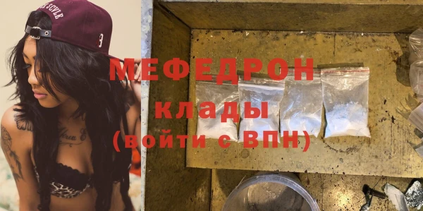 ПСИЛОЦИБИНОВЫЕ ГРИБЫ Надым