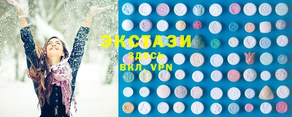гидропоника Навашино