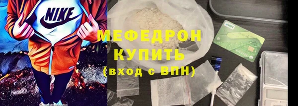 ПСИЛОЦИБИНОВЫЕ ГРИБЫ Надым