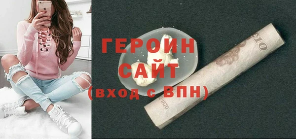 ПСИЛОЦИБИНОВЫЕ ГРИБЫ Надым