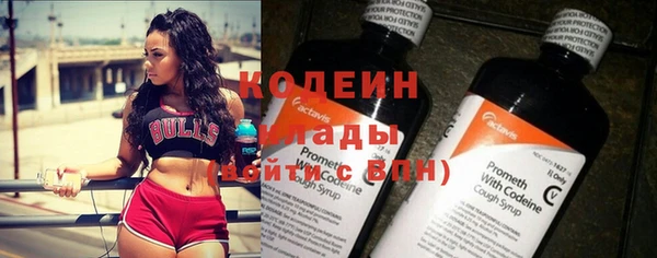 гидропоника Навашино