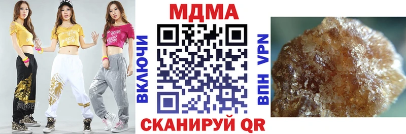 МДМА молли  Купить закладки  Искитим 